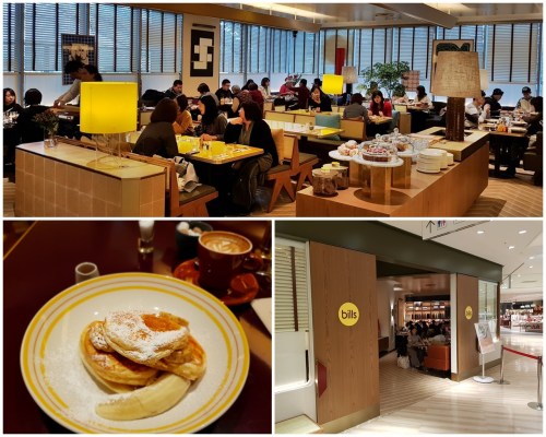 Bills at Osaka Station