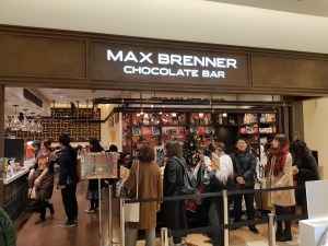 Max Brenner Osaka