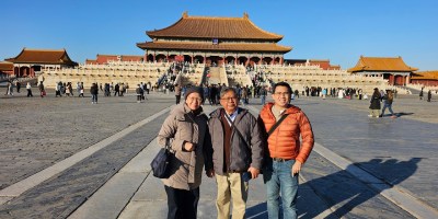 Forbidden City